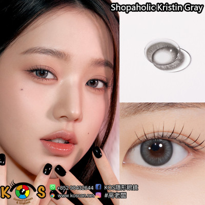 [1Day and 1Month]Hapa Kristin Shopaholic Kristin Gray 